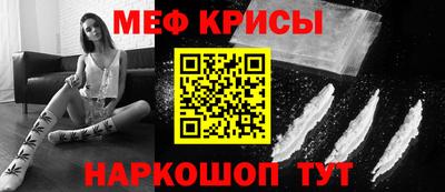 Альфа ПВП Боровичи