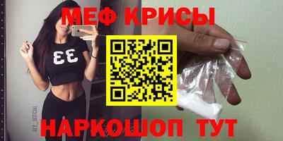бутират Брянск