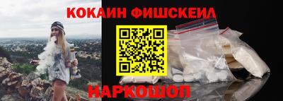 Альфа ПВП Боровичи