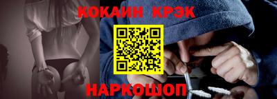 Альфа ПВП Боровичи