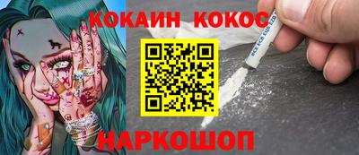 Альфа ПВП Боровичи