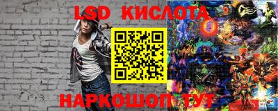 Альфа ПВП Боровичи