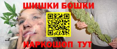 spice Владимир