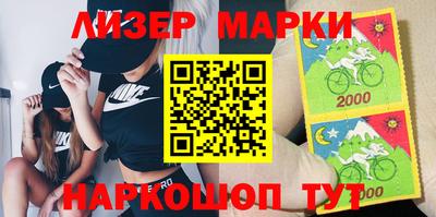 герыч Братск