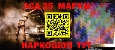 Альфа ПВП Боровичи