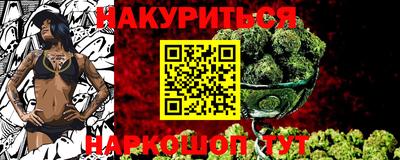 Альфа ПВП Боровичи