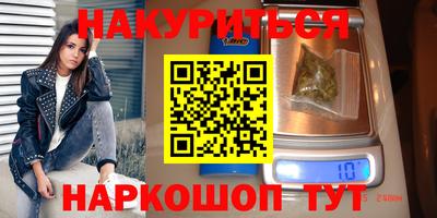 Альфа ПВП Боровичи