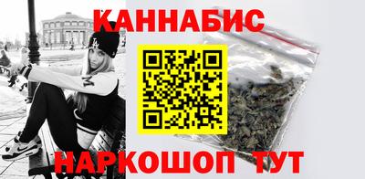 Альфа ПВП Боровичи