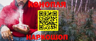 герыч Братск