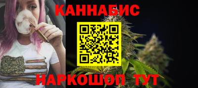 герыч Братск