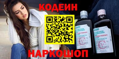 герыч Братск
