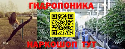 герыч Братск