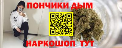 Альфа ПВП Боровичи