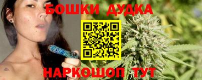 герыч Братск