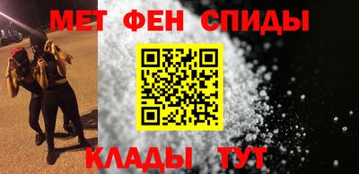 герыч Братск