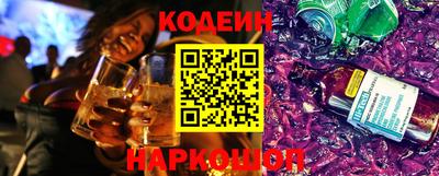 герыч Братск