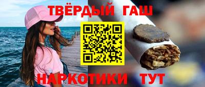 Альфа ПВП Боровичи