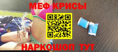 Альфа ПВП Боровичи