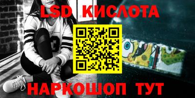герыч Владивосток