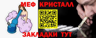 Альфа ПВП Боровичи