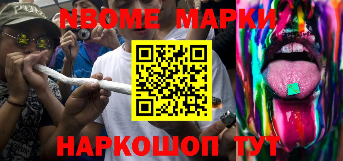 Лсд 25 экстази кислота  Вход с VPN  Павлово 